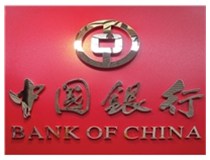 山西德軒做字廠悄悄告訴你不銹鋼字是怎么發光的