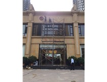 【德軒案例】精神堡壘，標識牌，導向牌——梧桐院