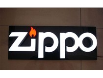 山西門頭設計做哪種LED發光字比較好？