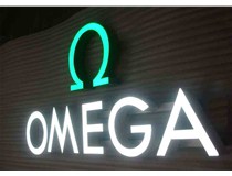 LED發光字應用中常見出錯問題的解決方法