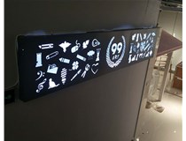 山西德軒與您分享無邊框發光字制作流程？