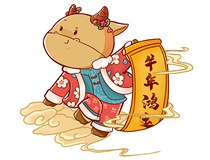 【山西德軒文化傳媒有限公司祝您新春快樂闔家幸?！? /></a>
                        </div>
                        <div class=