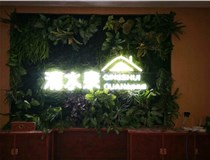 外露發光字的安裝方式有哪些呢？山西德軒發光字廠家為您解讀