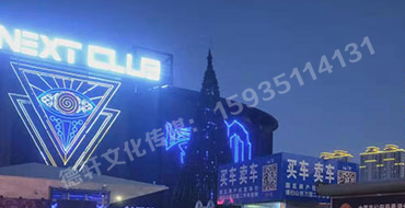 反光標牌，扣板 pvc——晉源區萬國二手車市場