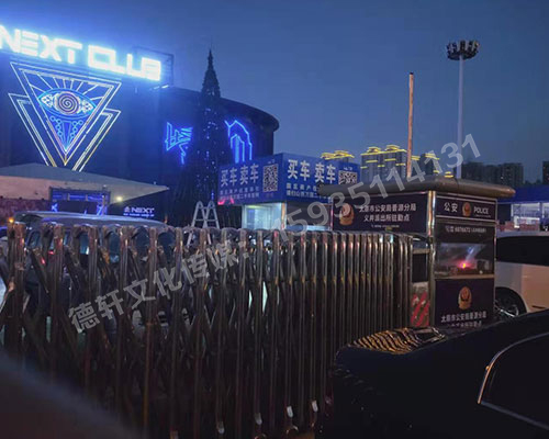 反光標牌，扣板 pvc——晉源區萬國二手車市場