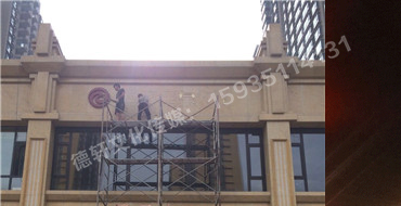 精神堡壘，標識牌，導向牌——梧桐院