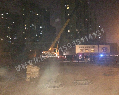 精神堡壘，標識牌，導向牌——梧桐院