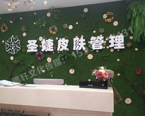 晉陽街 N1 美甲店